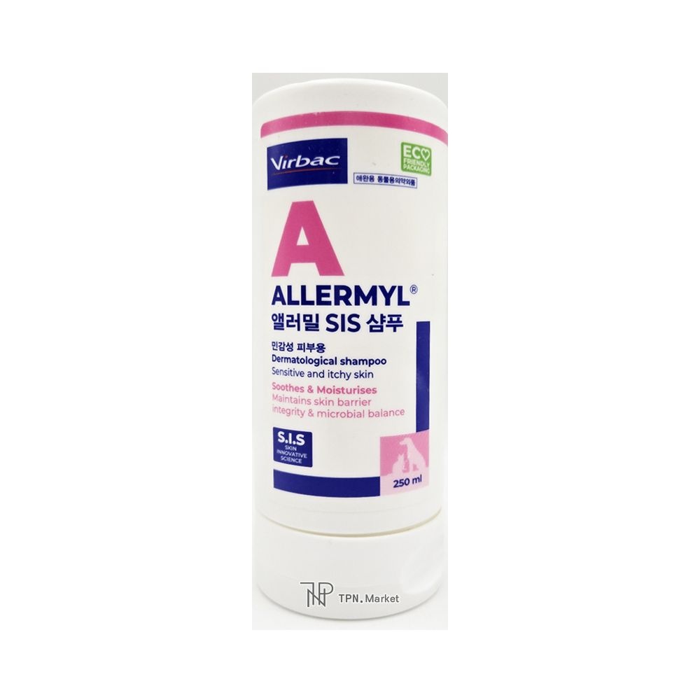 버박 앨러밀 샴푸 250ml