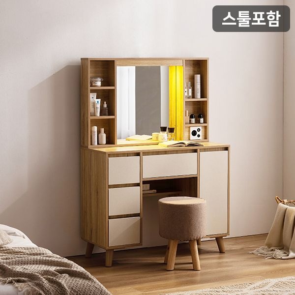 삼익가구 리튼 LED조명 멀티수납형 화장대 세트(스툴포함)
