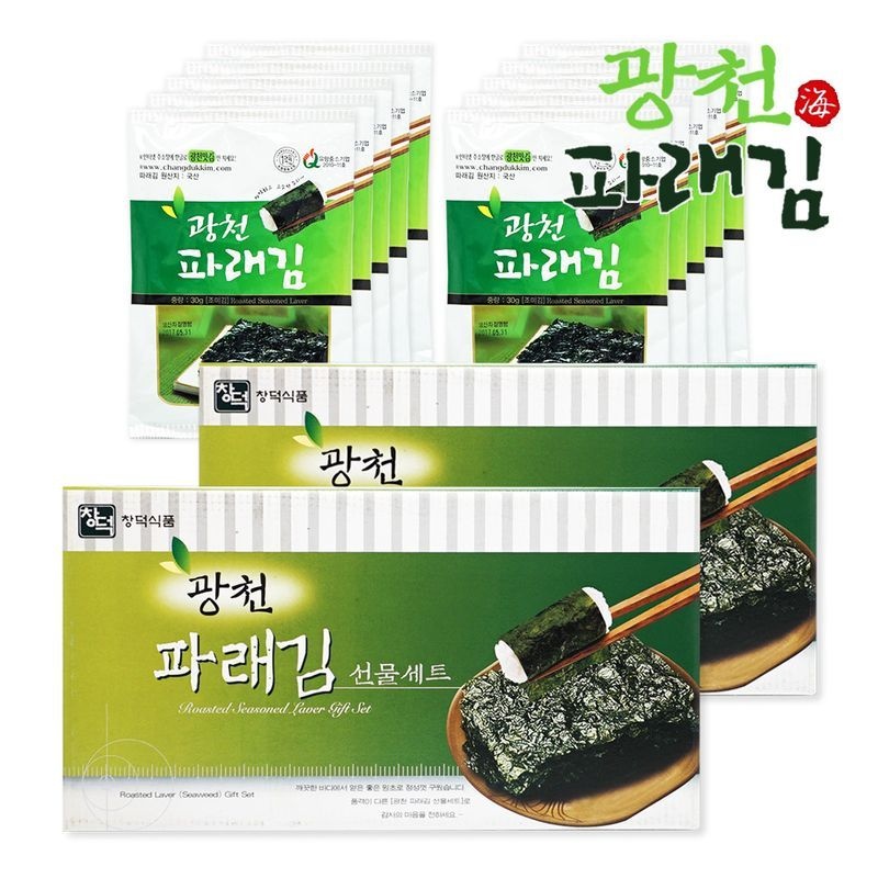 프레시데이 원초듬뿍 광천김 파래김 전장김 선물세트 (10봉×2세트)