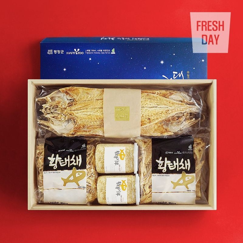 프레시데이 대관령 눈마을 자연건조 황태 선물세트 명품1호