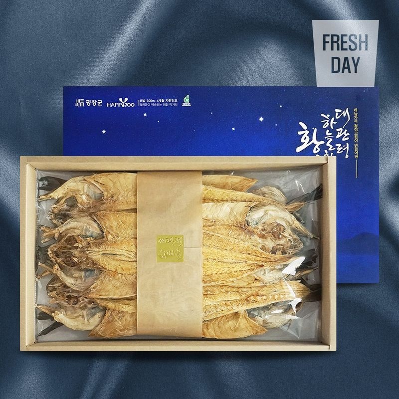 프레시데이 대관령 눈마을 자연건조 황태 선물세트 특1호