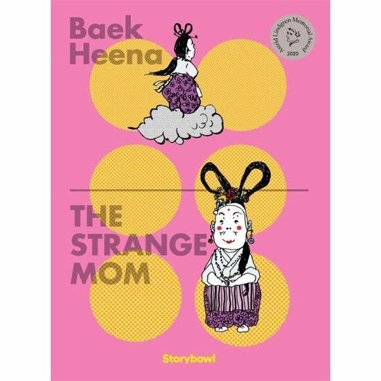 웅진북센리빙올 THE STRANGE MOM (이상한 엄마 영문판) - 백희나 그림책 잉글리시 에디션 6 (양장)