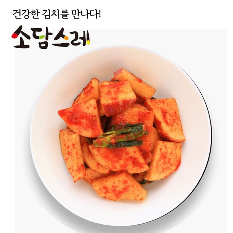 소담스레 국내산 김치 석박지 5kg