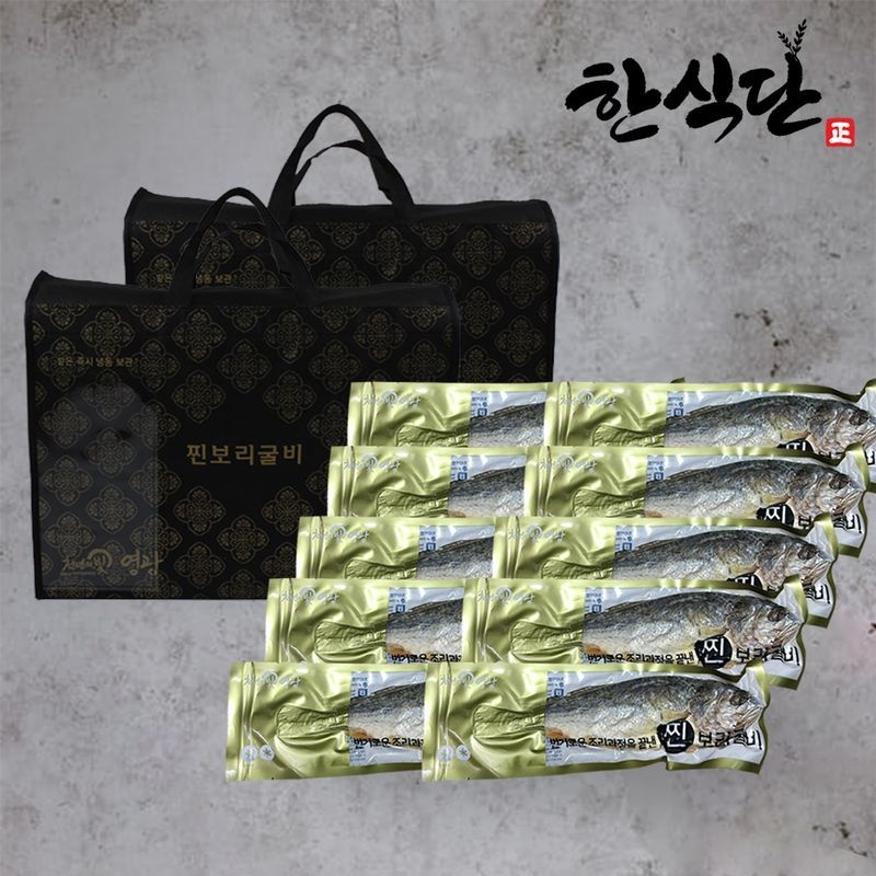 한식단 전자렌지2분 영광 법성포 찐보리굴비 특대 10미 32cm내외