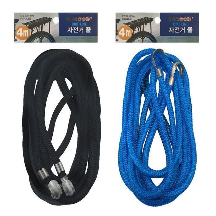 [패션플러스][주식회사 브이와이][JH08320Q_53D1]강한탄성 자전거줄 카트줄 코텍9004 4m (32653547A)