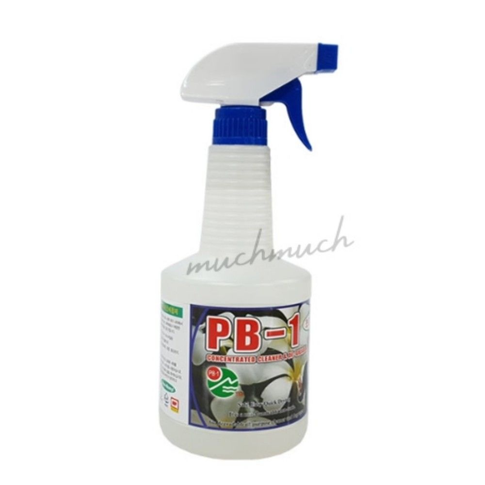 살림방 청소 세정제 700ML 청소액 만능클리너