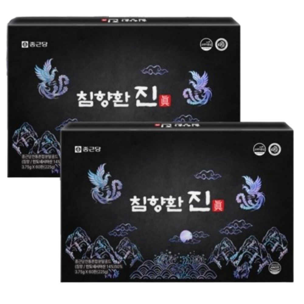 종근당 침향환 진 60환 x 2박스