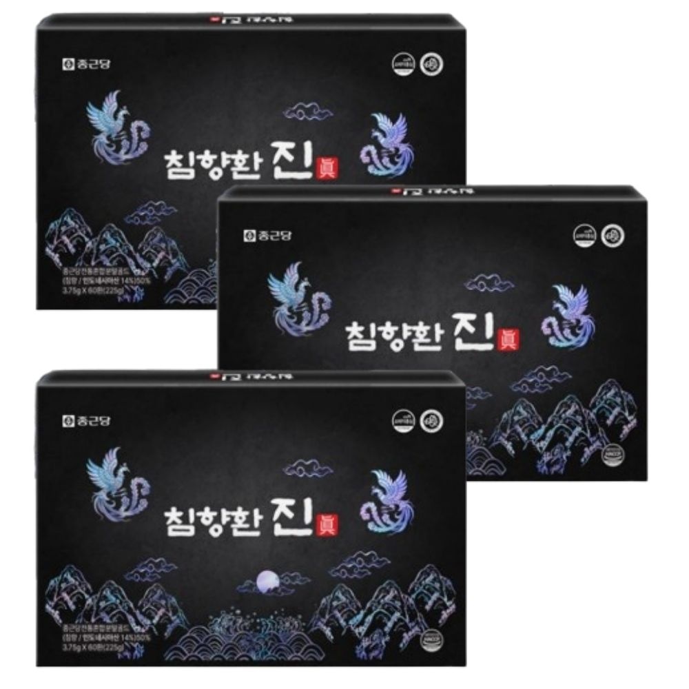 종근당 침향환 진 60환 x 3박스