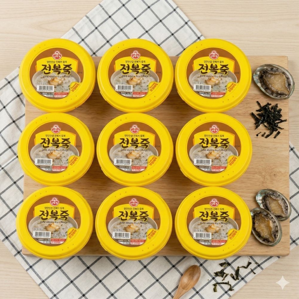 오뚜기 오뚜기밥 전복죽 285g 9개입 영양가득 실속세트 아침식사 대용