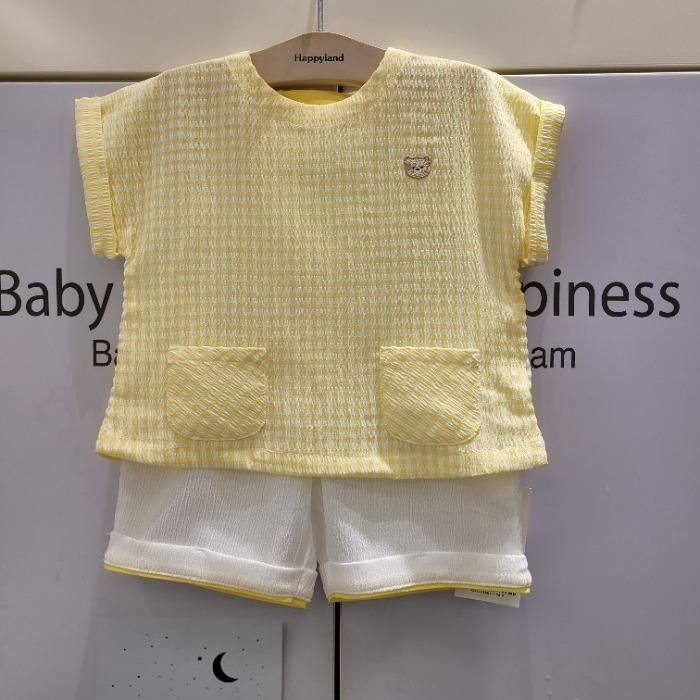 해피랜드 HC23 레모나 상하  H13-21216