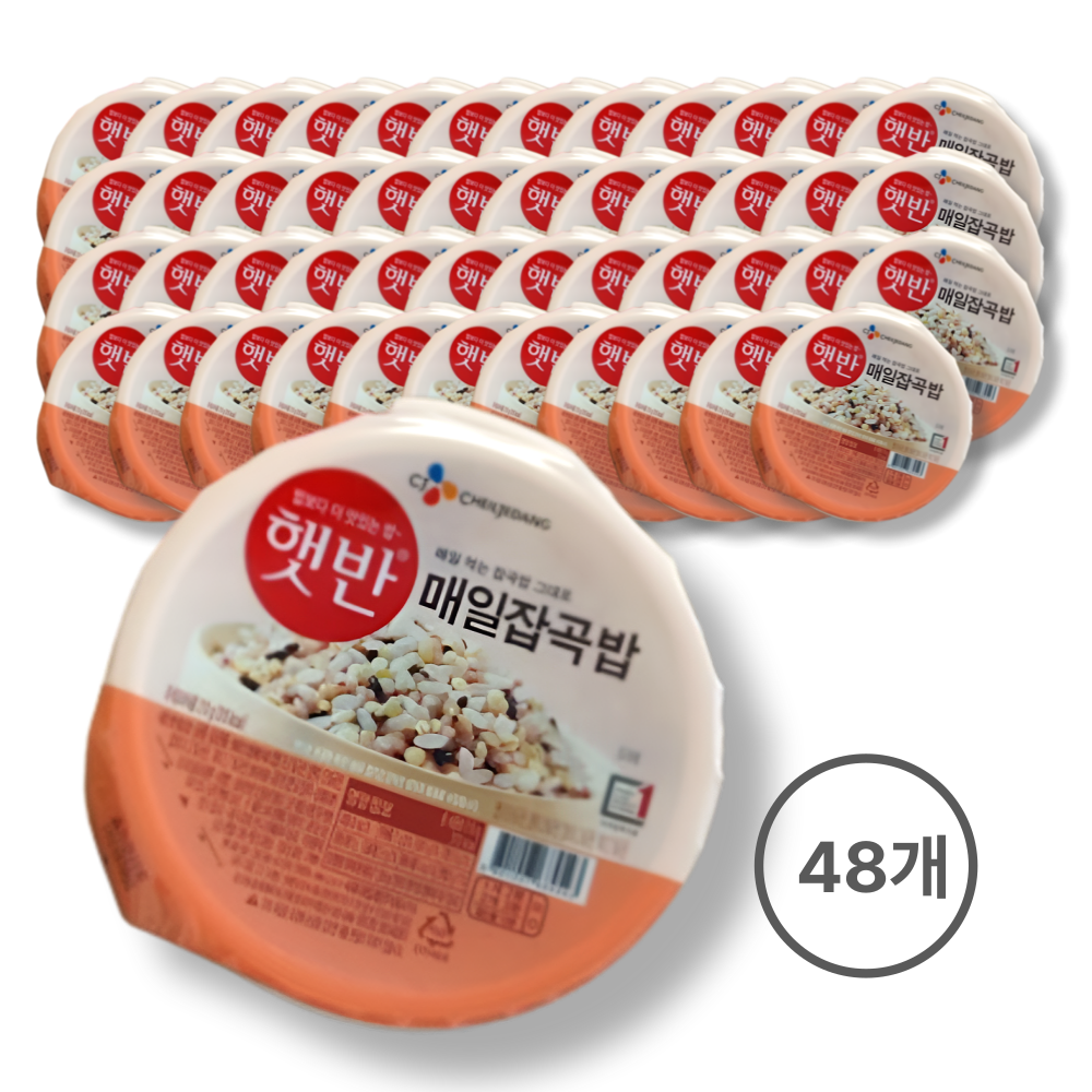 햇반 CJ 햇반 매일잡곡밥 210g 48개