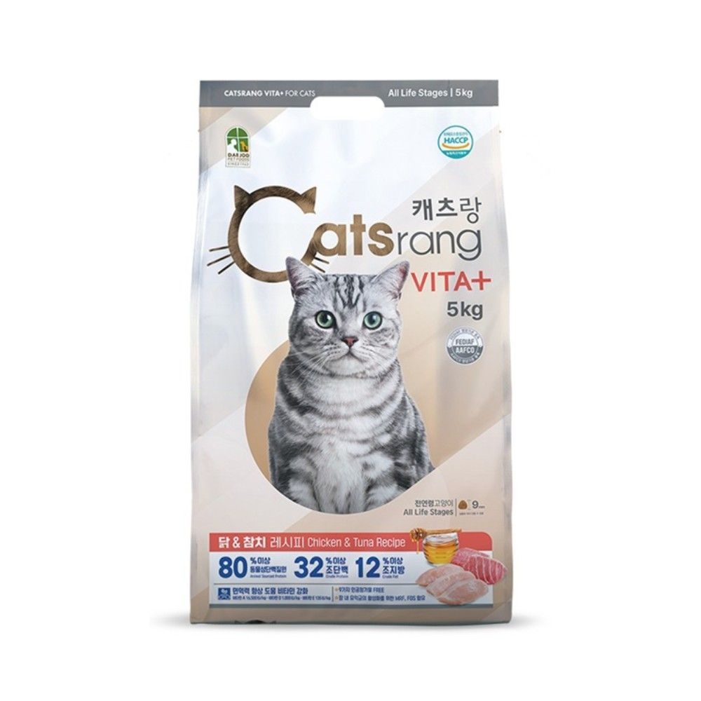 고양이 면역 피부 모질 치킨 참치 사료 캣맘 길냥이 고급