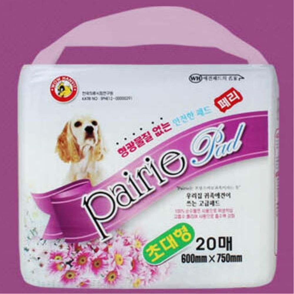 WOW 한빛 중형견 냄새 세균없는 국산 배변패드 펫샵 강아지패드 소변종이