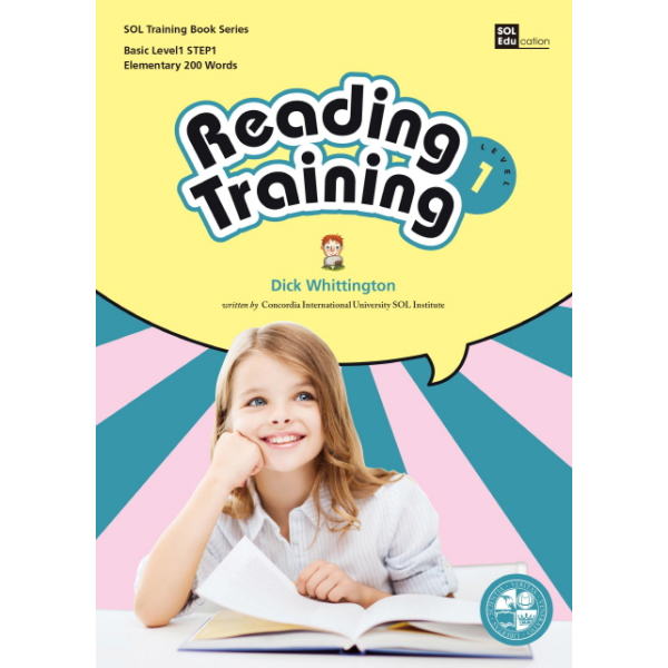웅진북센 [보리보리]Reading Training Level. 1-1- Dick Whittington Elemetary 200 Words