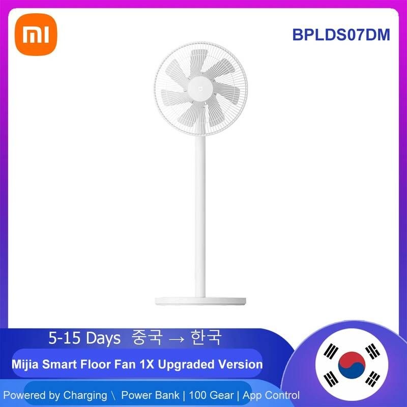 UnKnown [해외] 스탠드 유선 무선 선풍기 샤오미-Mijia 스마트 전기 팬 BPLDS07DM 지능형 DC 주파수 변환 플로어 1X 업그레이드 버전 DIY