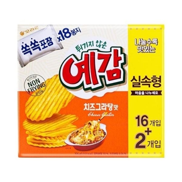 [과자센타]0U9-오리온 예감 치즈그라탕 306gx5