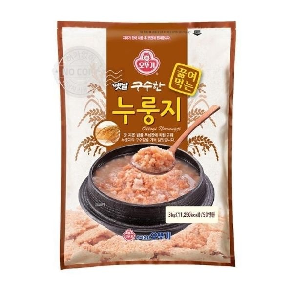 [과자센타]D215-옛날 구수한 끓여먹는누룽지3kgx5