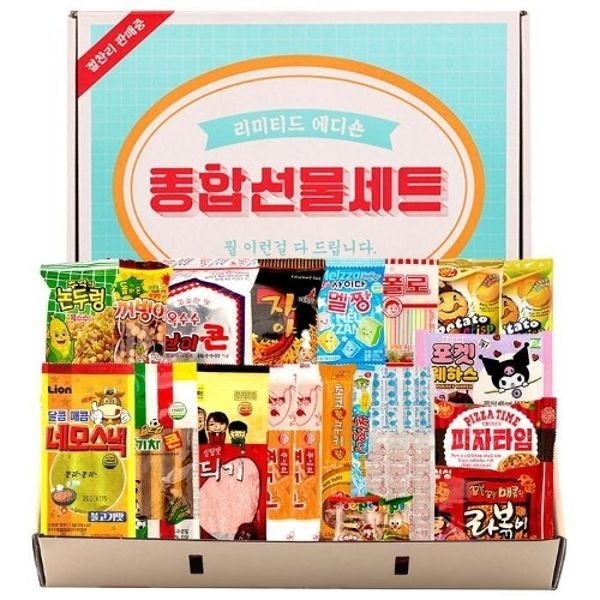 [기프트센타]JXV0-리미티드 에디숀 [추억의간식] 심플x2