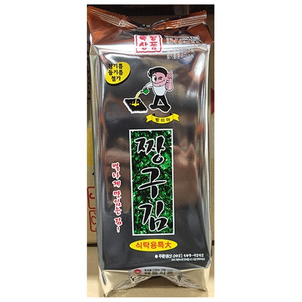 식탁김(짱구 해동 40g)X20 도시락김 식탁김 건어물 과
