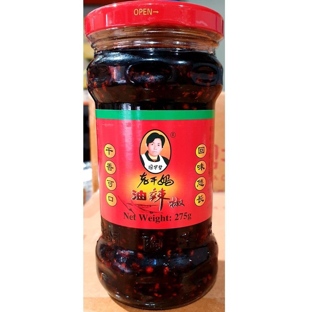 GUIYANG NANMING LAOGANMA 고추맛기름 유라조 대화 275g 고추씨 기름 업소 식당