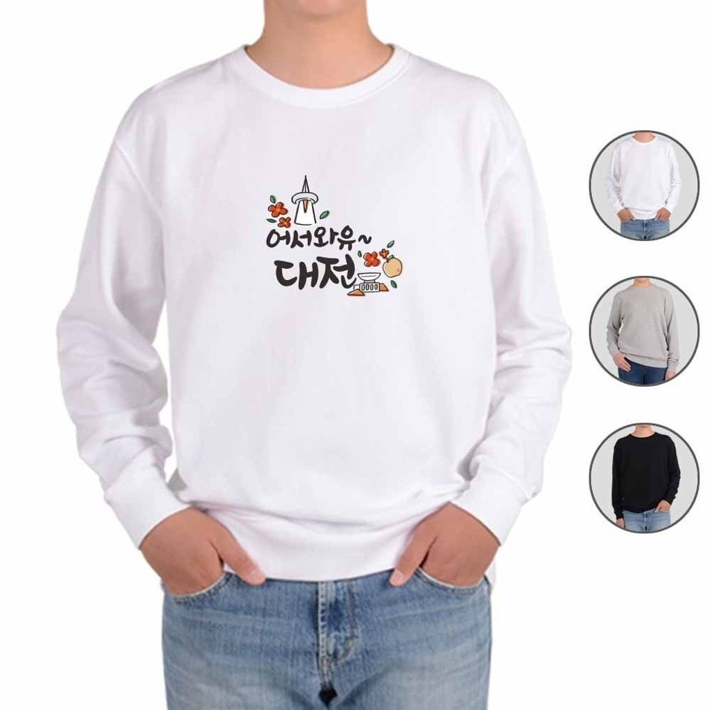 톰스외 맨투맨 남여공용 국내여행 대전 엑스포공원 [BRJ71374]