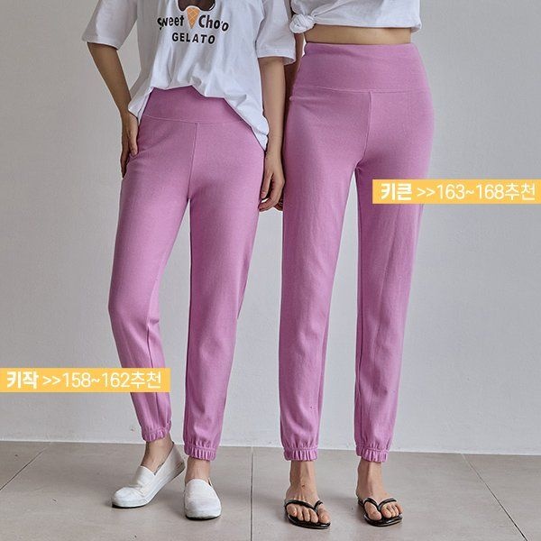 피핀샵 착한바지121탄 마켓바지15 키작키큰 배색와이드밴딩 조거팬츠 76171 390759