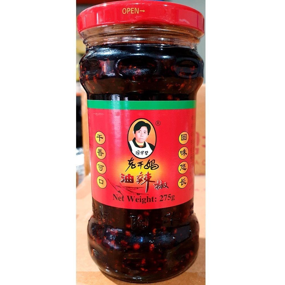 고추맛기름(유라조 대화275g)X24