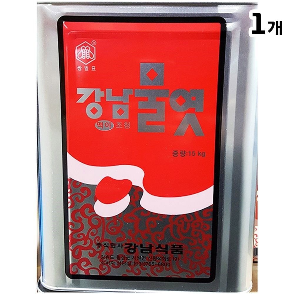 황물엿(강남 15K)