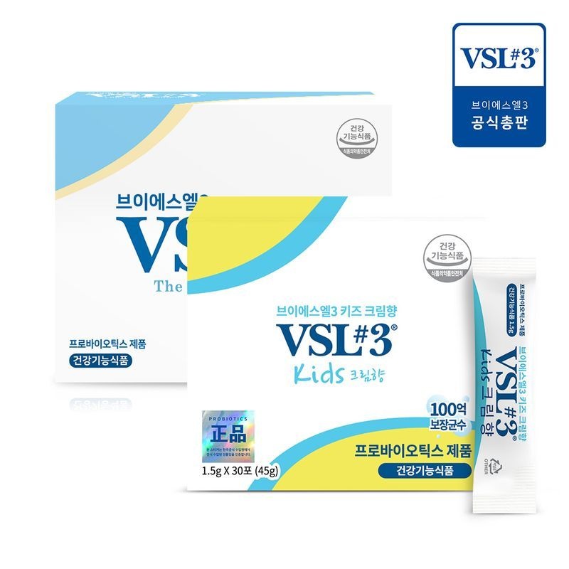 [VSL#3] 브이에스엘3 생유산균 패밀리세트 (성인+키즈)