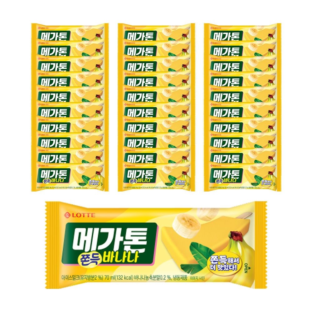 [롯데백화점] 롯데웰푸드 메가톤 쫀득 바나나 x30개