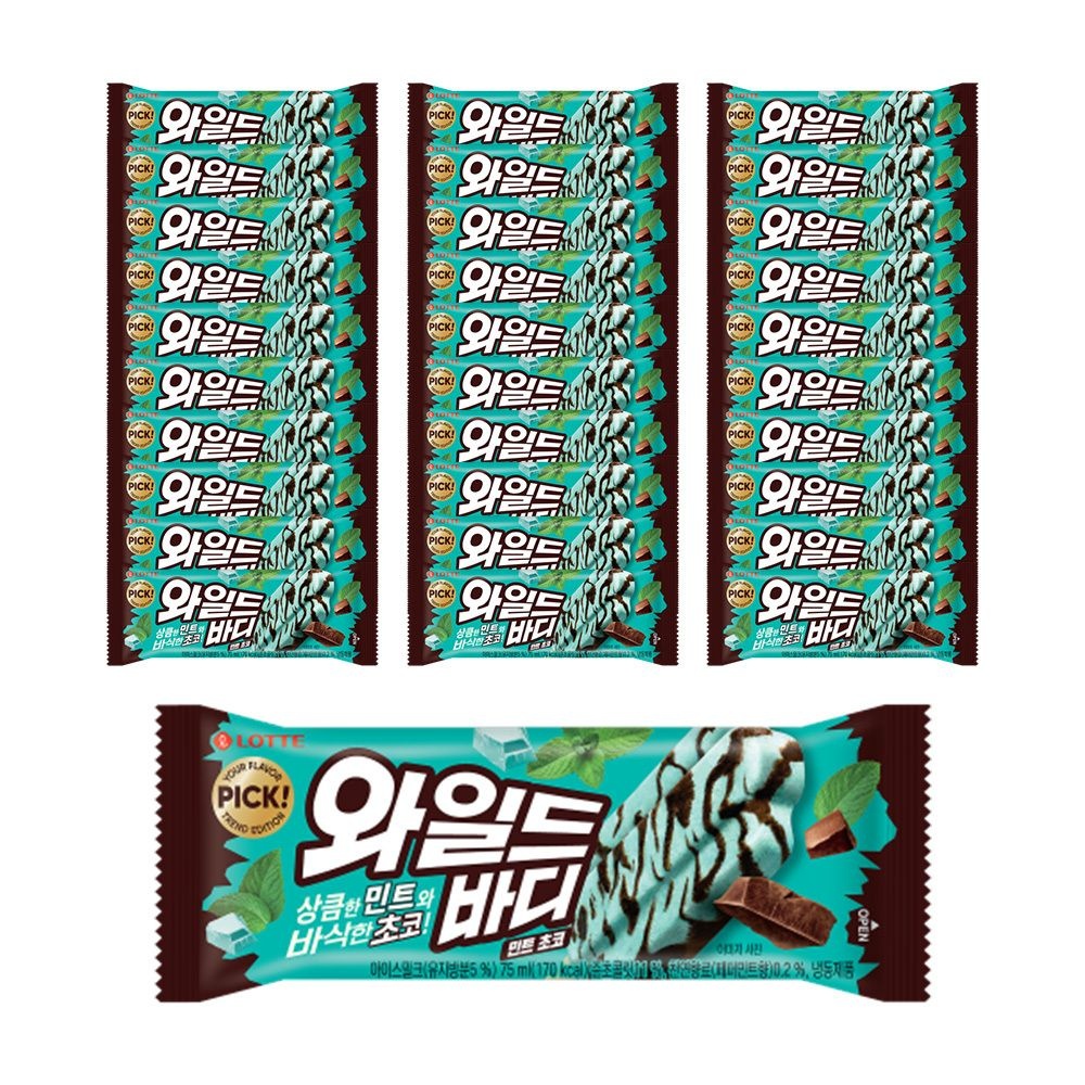 [롯데백화점] 롯데웰푸드 와일드바디 민트초코 x30개