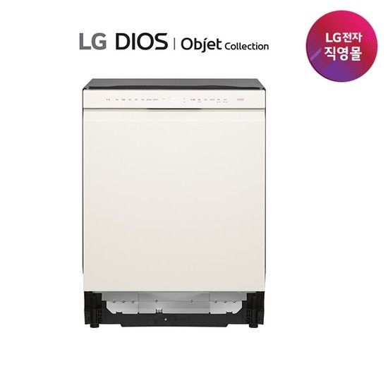 LG 오브제 1등급 식기세척기 트루스팀 빌트인 14인용 DUE5BGL2E DUE5MBL2E