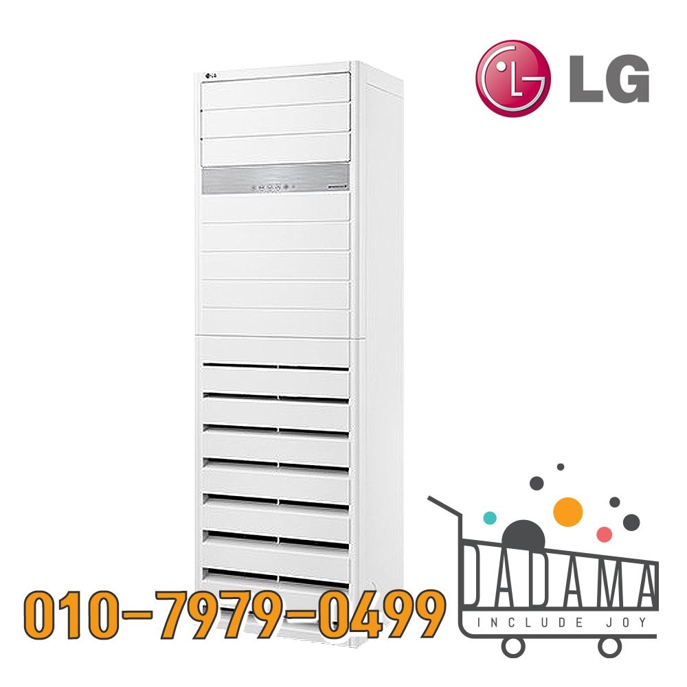 LG전자 LG 인버터 스탠드 냉난방기 업소용 18평 PW0723R2SF 실외기포함 수도권설치