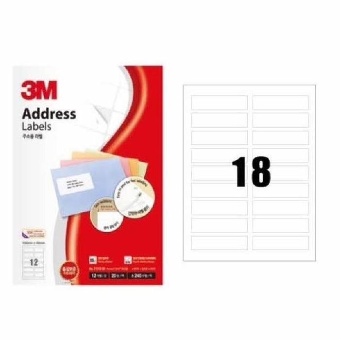 [패션플러스][주식회사 브이와이][JHQR5266_4B]일반형 주소용 라벨(21318/18칸/100매/3M) (26707348A)