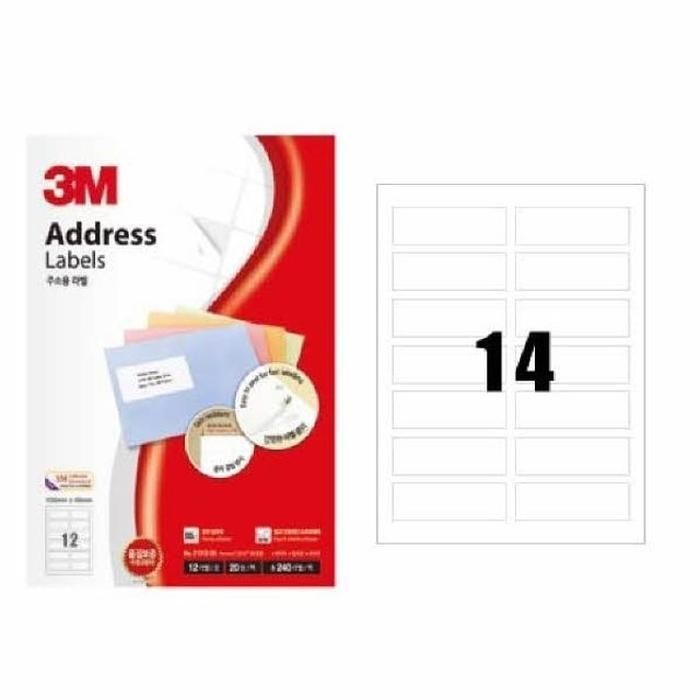 [패션플러스][주식회사 브이와이][JHQR5294_4B]일반형 주소용 라벨(21314/14칸/100매/3M) (26705173A)