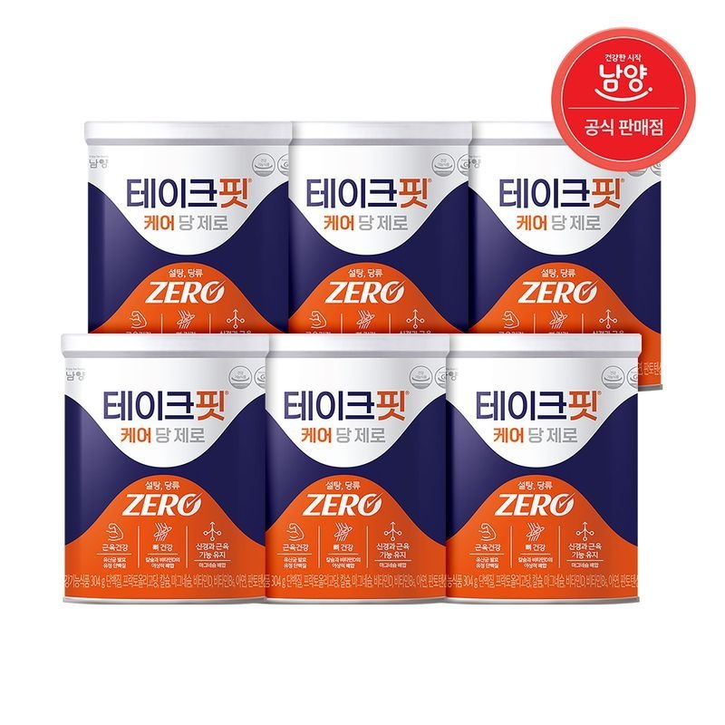 테이크핏 케어 당제로 304g x 6통