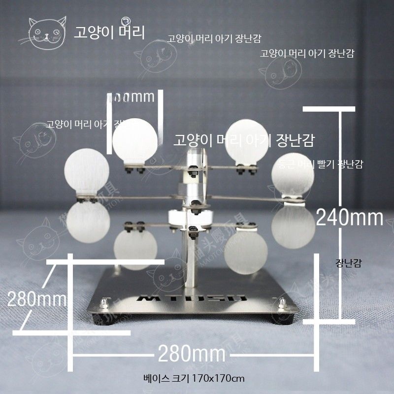 [해외] 다층 회전 사격 표적 경쟁훈련용 금속 IDPA IPSC 연탄 물탄용 스포츠용품