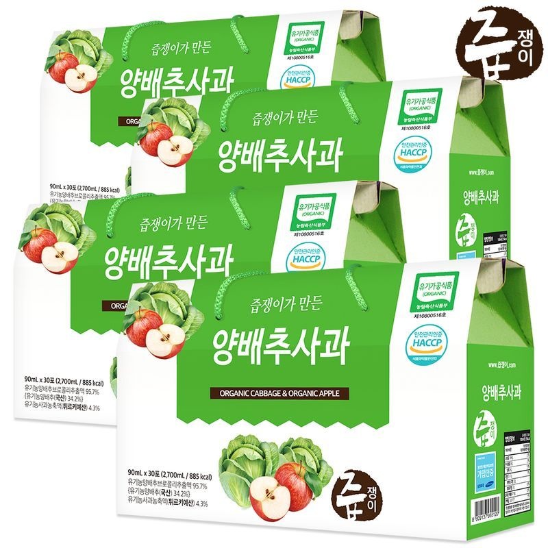 즙쟁이 양배추사과즙 4박스 120포