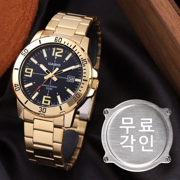 카시오 카시오 무료각인 카시오 MTP-VD01G-1B 다이버룩 빈티지 골드 블랙 스포츠 남자 메탈 시계 d5
