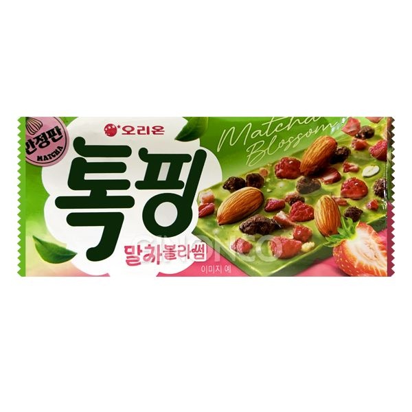 오리온 톡핑 말차블라썸 43g 한정판 초콜릿 과자 견과류 시리얼