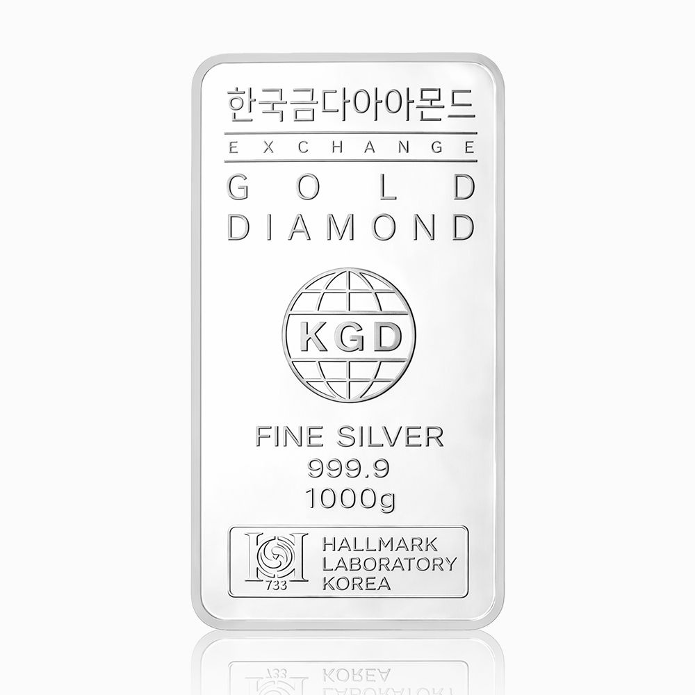 한국금다이아몬드 실버바 AG 1000g 1kg 999.9 은투자 은시세