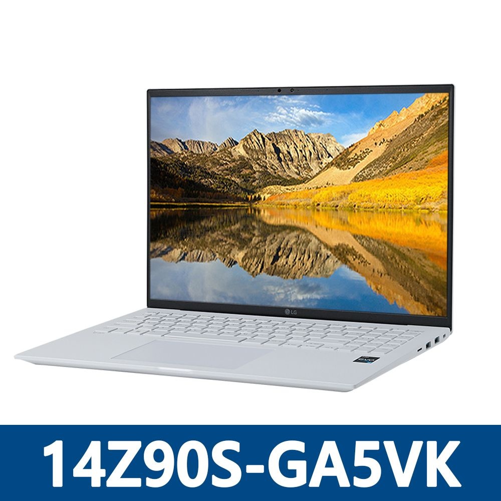 LG전자 그램14 14Z90S-GA5VK SSD 2TB 교체장착