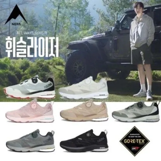남여 쿠션감 좋은 휘슬라이저 고어텍스 트레킹화 7KC7620 7K17620 7K27620