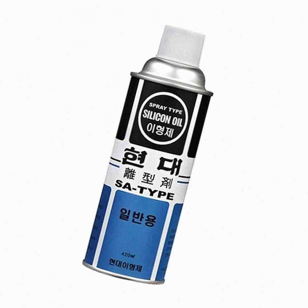 일신CNA 뉴몰 실리콘 이형제 1차 420ML 몰드이형제 현대이형제 실리콘코팅제 이형제실리콘