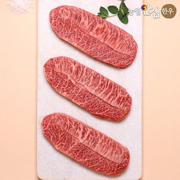 토리팜 [온도씨][농협안심한우][냉장]1++7,8,9등급 한우 부채살 200g