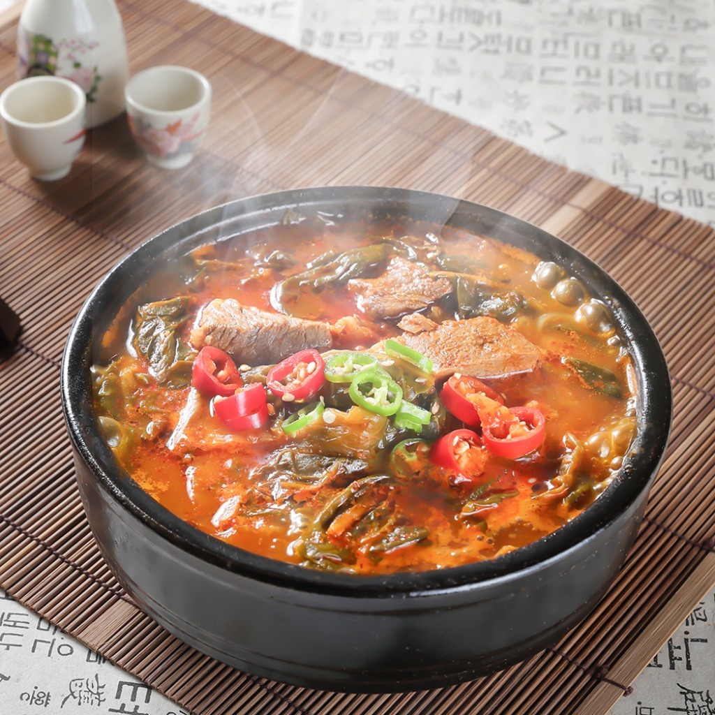 지앤씨몰 협력사 전국맛집 가마솥 소고기 얼큰 국밥 630g 육개장 설렁탕 내장탕 외