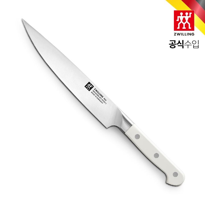 [롯데백화점] 즈윌링 프로 르블랑 회칼 슬라이싱 나이프 주방칼 20cm (HK1023907)