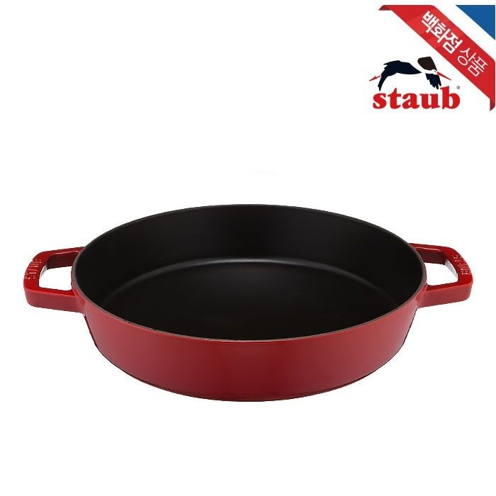 [롯데백화점] 스타우브 더블 핸들 후라이팬 20cm 체리 ST2232006
