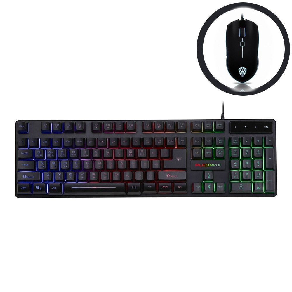 키보드 무소음 게이밍 옵치 배그 마우스 롤 용 피시방 무소음 저소음 남 게이밍 마우스