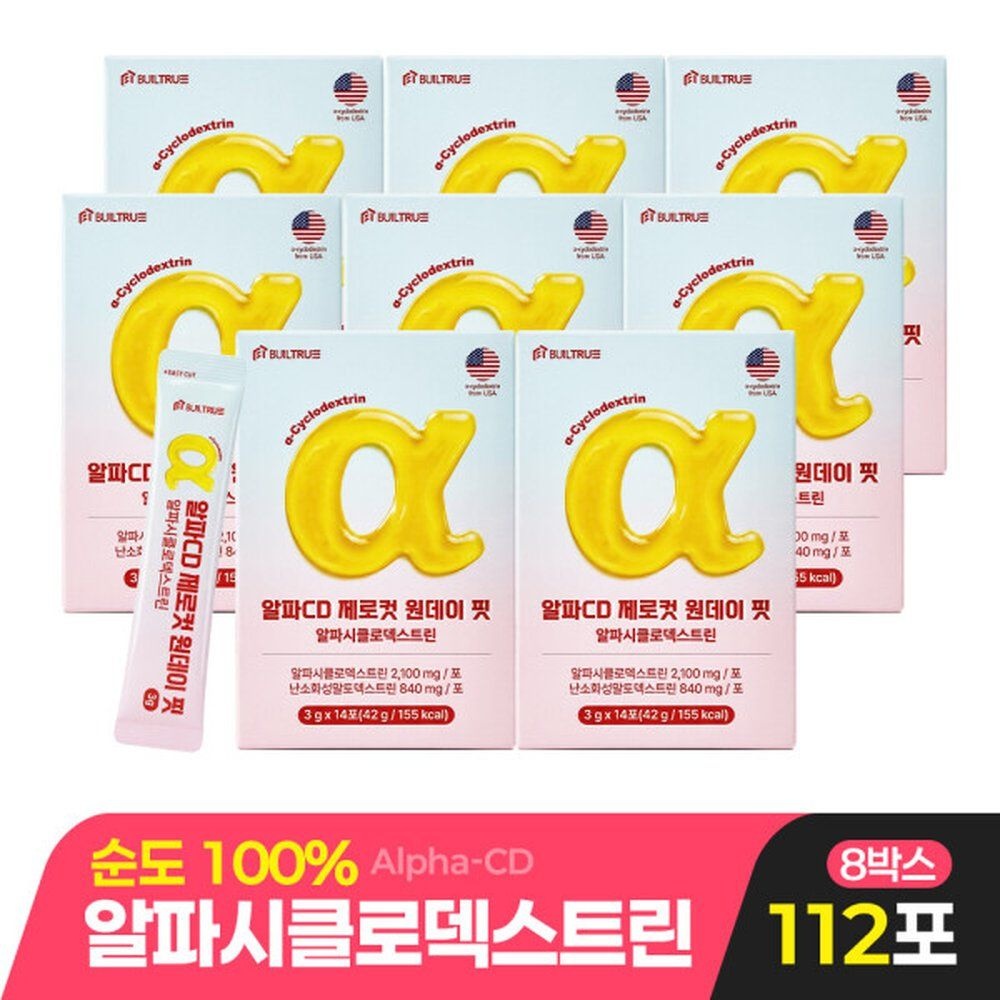 알파CD 제로컷 원데이 핏 알파시클로덱스트린 14포 8박스 (총 112포)